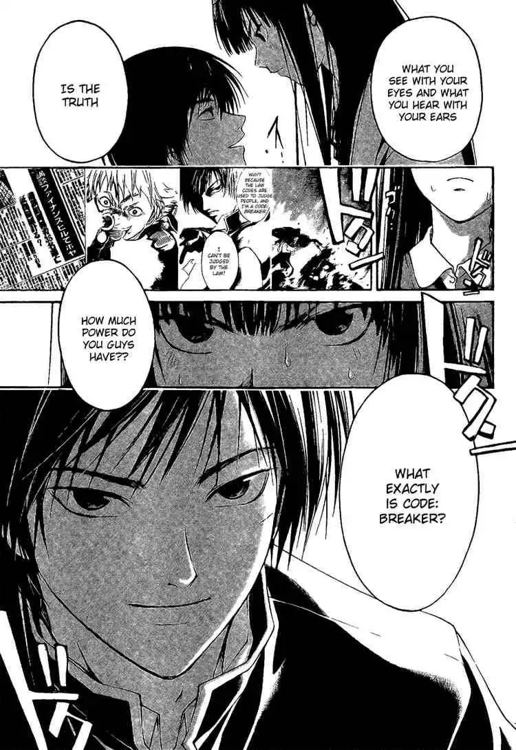 Code: Breaker Chapter 7 7